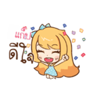 GAB cute cute（個別スタンプ：4）