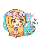 GAB cute cute（個別スタンプ：8）