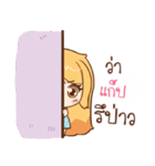 GAB cute cute（個別スタンプ：14）