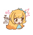 GAB cute cute（個別スタンプ：37）