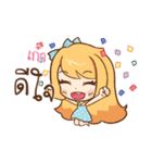 GAAO cute cute（個別スタンプ：4）