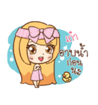 GAAO cute cute（個別スタンプ：8）