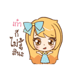 GAAO cute cute（個別スタンプ：25）