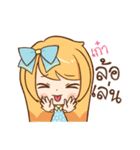 GAAO cute cute（個別スタンプ：34）