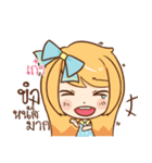 GAAO cute cute（個別スタンプ：38）