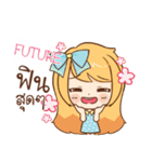 FUTURE cute cute e（個別スタンプ：3）