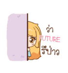 FUTURE cute cute e（個別スタンプ：14）