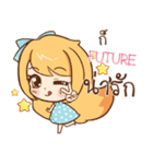 FUTURE cute cute e（個別スタンプ：16）