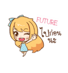 FUTURE cute cute e（個別スタンプ：18）