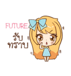 FUTURE cute cute e（個別スタンプ：28）