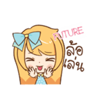 FUTURE cute cute e（個別スタンプ：34）