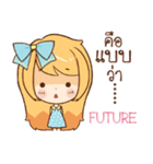 FUTURE cute cute e（個別スタンプ：36）