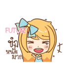 FUTURE cute cute e（個別スタンプ：38）