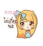 FUTURE cute cute e（個別スタンプ：39）