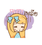 FRUITY cute cute e（個別スタンプ：2）