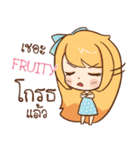 FRUITY cute cute e（個別スタンプ：5）