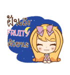 FRUITY cute cute e（個別スタンプ：10）