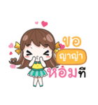 YAYA melon goofy girl（個別スタンプ：17）