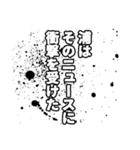 浦さん名前ナレーション（個別スタンプ：23）