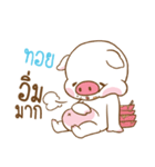 TOY moo uan（個別スタンプ：7）