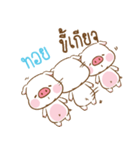 TOY moo uan（個別スタンプ：17）