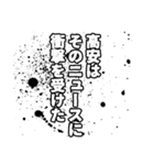 高安さん名前ナレーション（個別スタンプ：23）