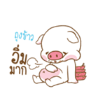 TOUNKAO moo uan（個別スタンプ：7）