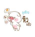 TOUNKAO moo uan（個別スタンプ：8）