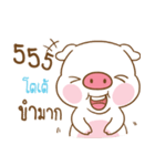 TOTAE moo uan（個別スタンプ：39）