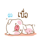 TOR moo uan（個別スタンプ：16）