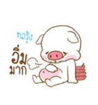 TORRUNG moo uan（個別スタンプ：7）