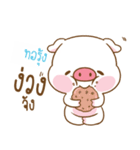 TORRUNG moo uan（個別スタンプ：11）