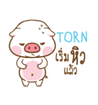 TORN moo uan e.（個別スタンプ：1）