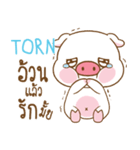 TORN moo uan e.（個別スタンプ：2）