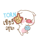 TORN moo uan e.（個別スタンプ：3）