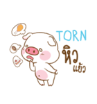 TORN moo uan e.（個別スタンプ：8）