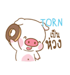 TORN moo uan e.（個別スタンプ：10）