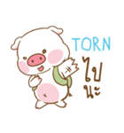 TORN moo uan e.（個別スタンプ：15）