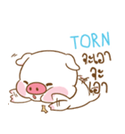 TORN moo uan e.（個別スタンプ：20）