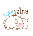 TORN moo uan e.（個別スタンプ：25）