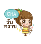 CHA cookie-yes sir！！ e（個別スタンプ：1）