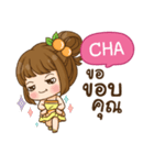 CHA cookie-yes sir！！ e（個別スタンプ：2）