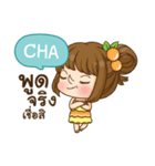 CHA cookie-yes sir！！ e（個別スタンプ：3）