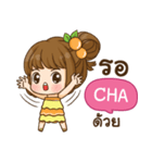 CHA cookie-yes sir！！ e（個別スタンプ：4）