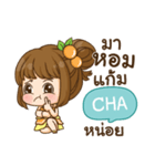 CHA cookie-yes sir！！ e（個別スタンプ：5）