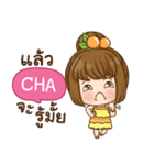 CHA cookie-yes sir！！ e（個別スタンプ：6）