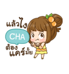 CHA cookie-yes sir！！ e（個別スタンプ：9）