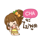 CHA cookie-yes sir！！ e（個別スタンプ：12）