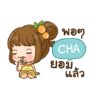 CHA cookie-yes sir！！ e（個別スタンプ：13）