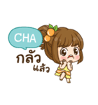 CHA cookie-yes sir！！ e（個別スタンプ：15）